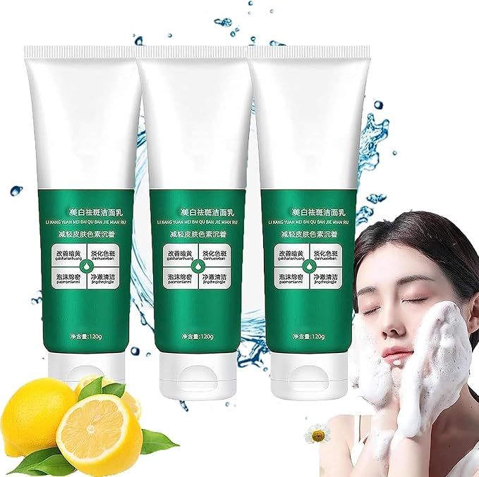 Whitening Facial Cleanser – Jambee